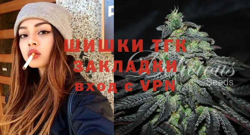 Шишки марихуана LSD WEED  omg ТОР  Певек 